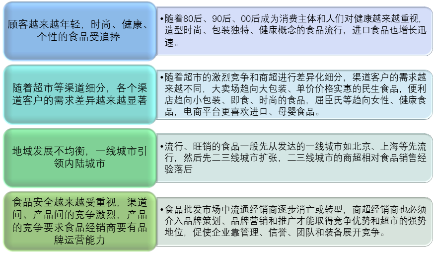 2-20102G04144953.png 2-20102G04144953.png