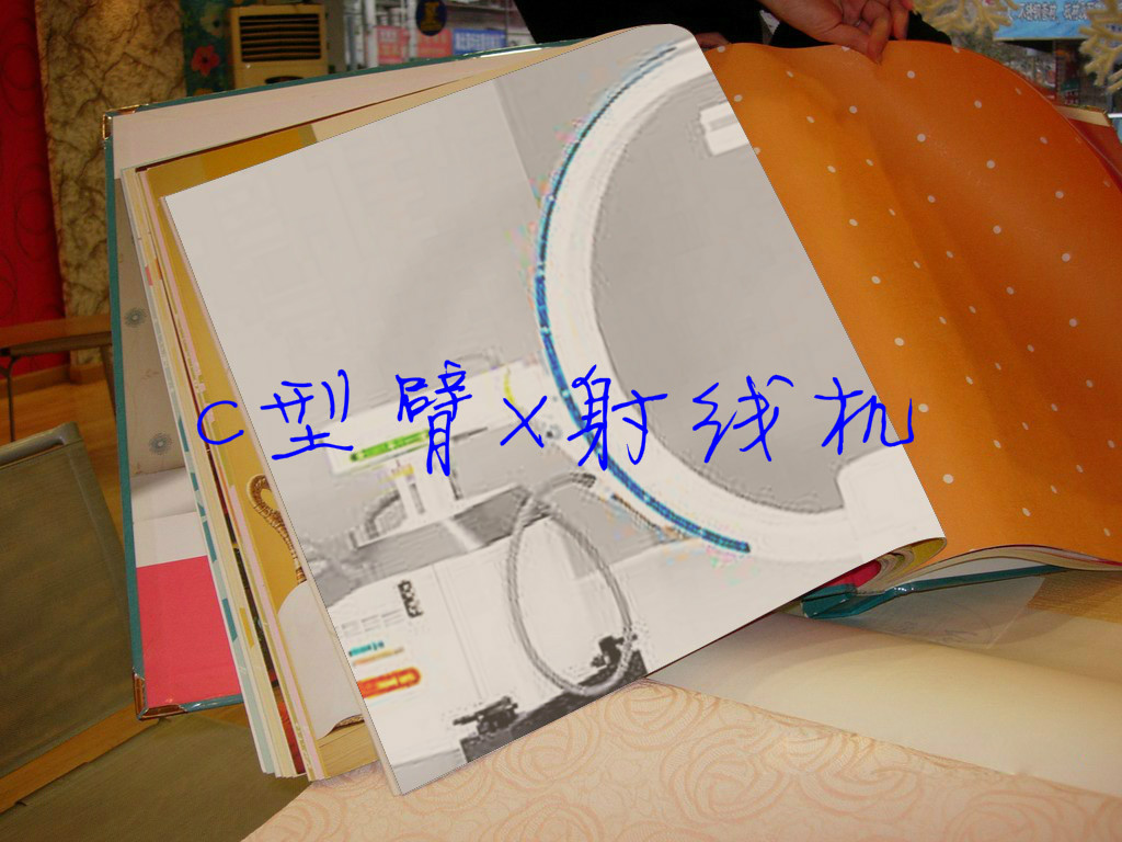 2-2012030ZR5522.jpg 2-2012030ZR5522.jpg