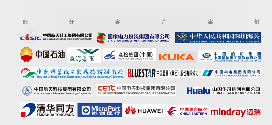 2-2012231914355C.png 2-2012231914355C.png