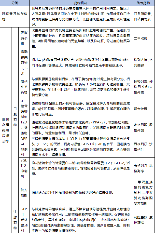 2-2104120F422O2.png 2-2104120F422O2.png