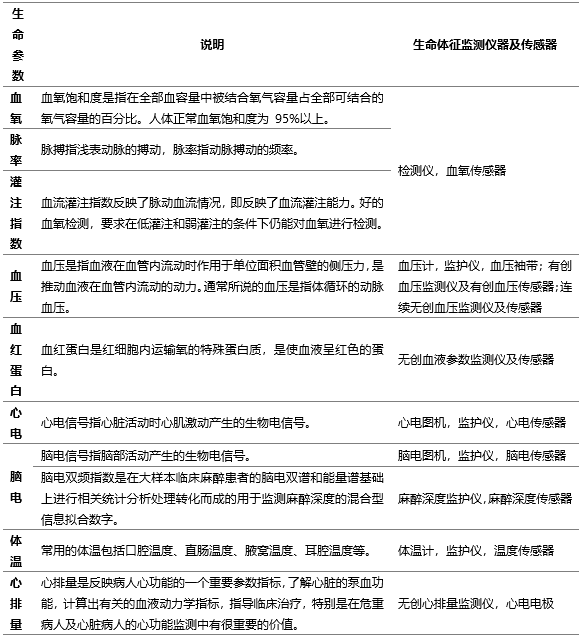 2-210623114T4961.png 2-210623114T4961.png