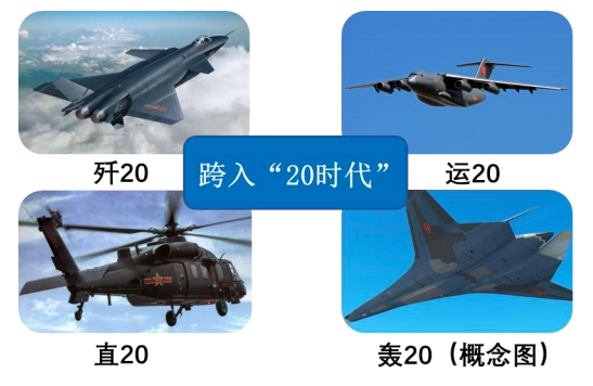 2-21062509120X24.png 2-21062509120X24.png