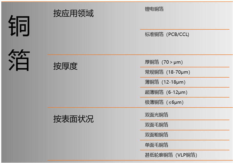 2-210F5113335626.png 2-210F5113335626.png