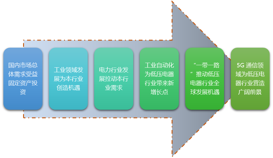 2-210G014302X45.png 2-210G014302X45.png