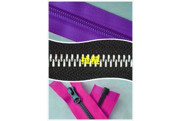 拉鏈行(xíng)業(yè)發展現(xiàn)狀及所面臨的(de)三大(dà)挑戰