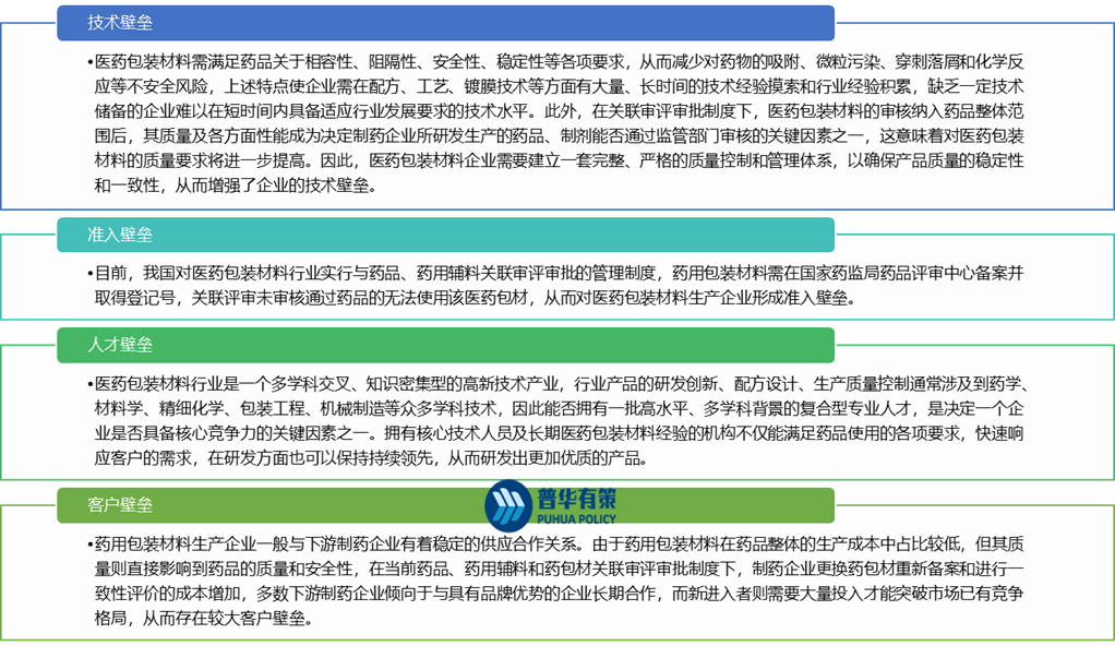 2-23091615043a27.png 2-23091615043a27.png