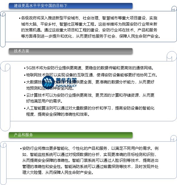 2-23112ZTKOR.jpg 2-23112ZTKOR.jpg