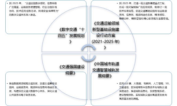 2-240320120230P4.jpg 2-240320120230P4.jpg