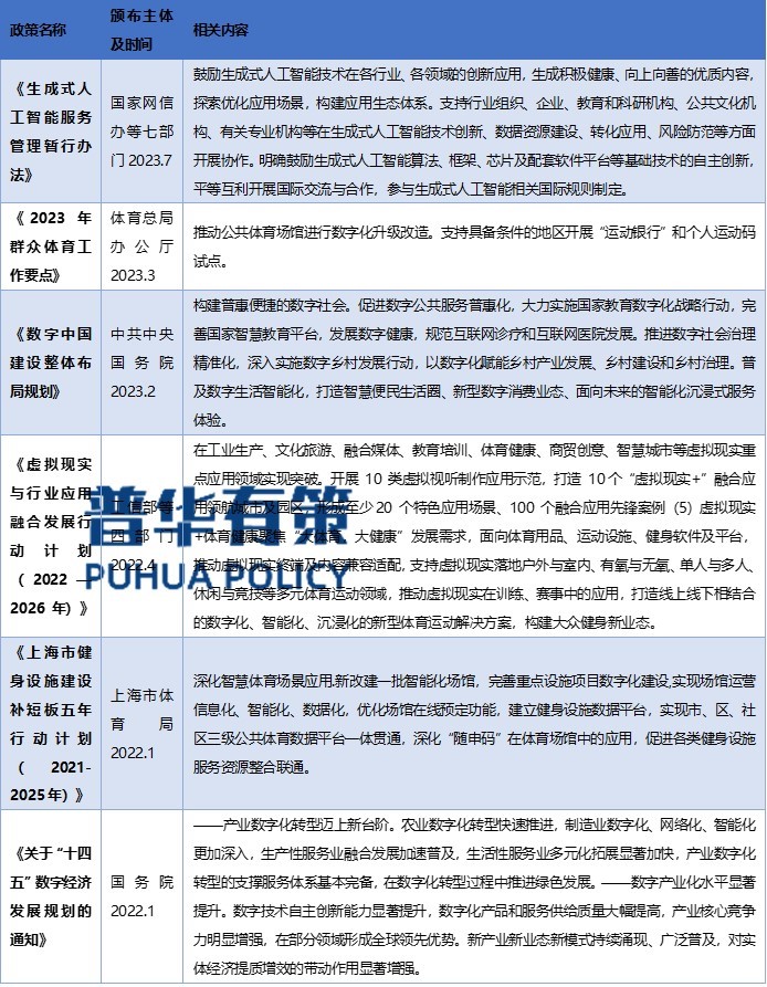 2-24061116364K16.jpg 2-24061116364K16.jpg