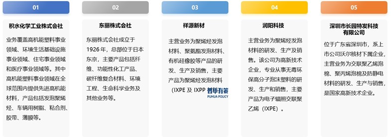 2-241023164341242.jpg 2-241023164341242.jpg