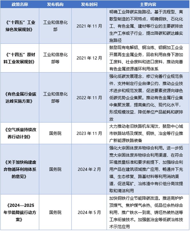 2-25021Q54G4440.jpg 2-25021Q54G4440.jpg