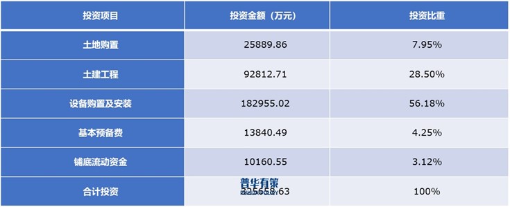2-250220112222492.jpg 2-250220112222492.jpg