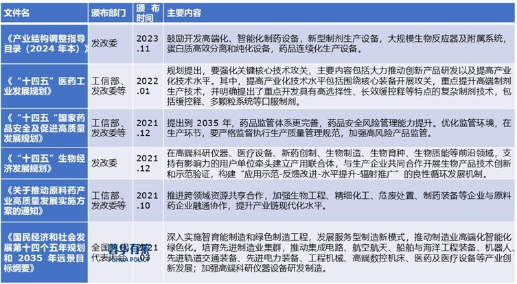 2-250221145032138.jpg 2-250221145032138.jpg