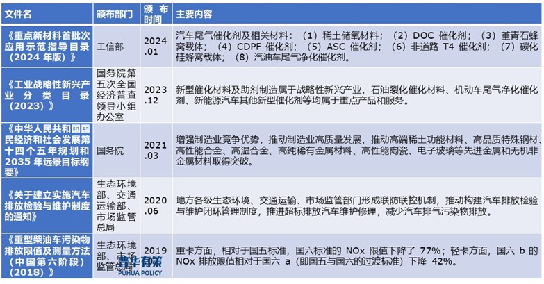 2-250221150344E9.jpg 2-250221150344E9.jpg