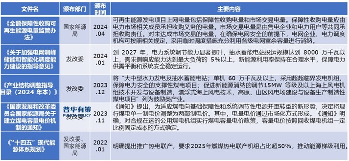 2-2502251921454Y.jpg 2-2502251921454Y.jpg