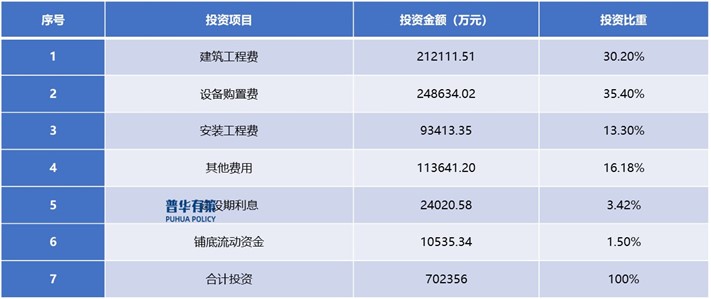 2-2502251922025L.jpg 2-2502251922025L.jpg