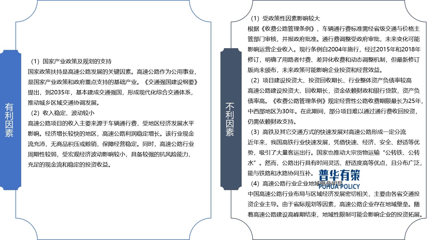 2-2503031T015139.jpg 2-2503031T015139.jpg