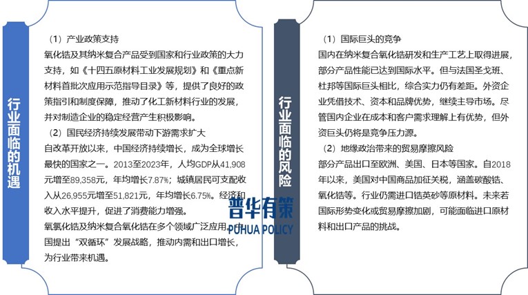 2-250604100554112.jpg 2-250604100554112.jpg