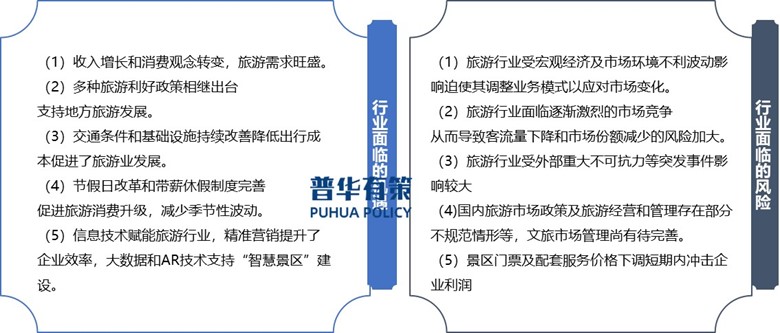 2-250605154446328.jpg 2-250605154446328.jpg