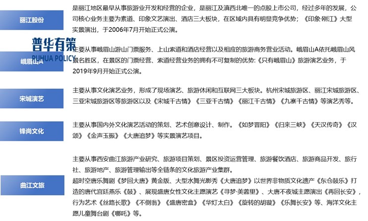 2-2506051545062a.jpg 2-2506051545062a.jpg