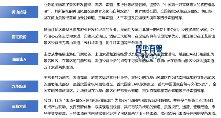 2-250605154525617.jpg 2-250605154525617.jpg