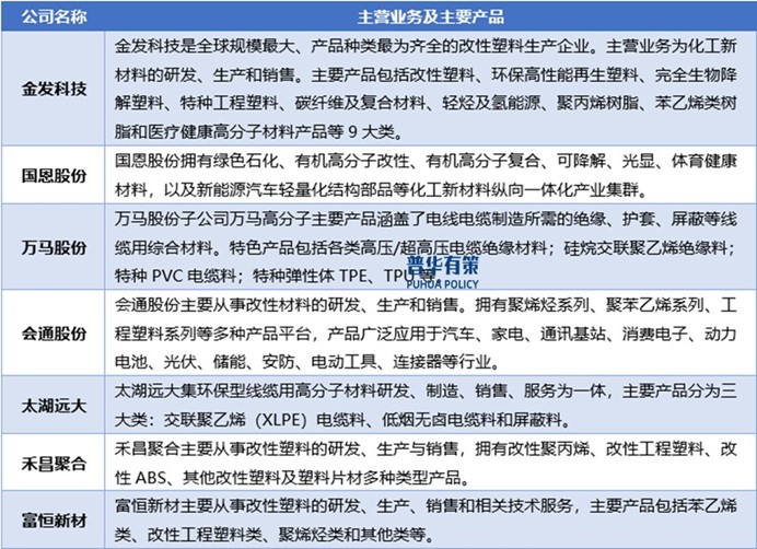 2-250606202P0229.jpg 2-250606202P0229.jpg