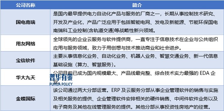 2-2506121JI4207.jpg 2-2506121JI4207.jpg