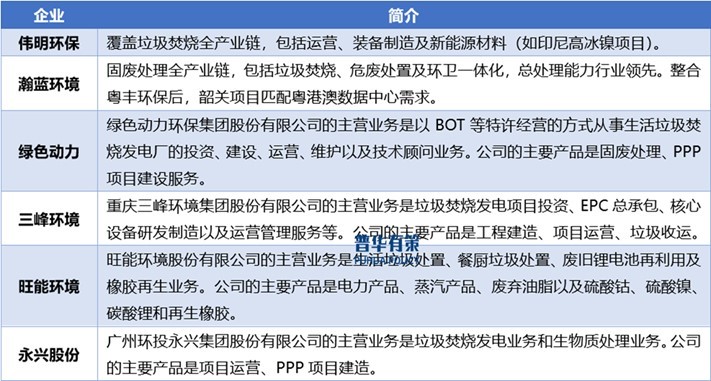 2-25061Q21Z5P4.jpg 2-25061Q21Z5P4.jpg