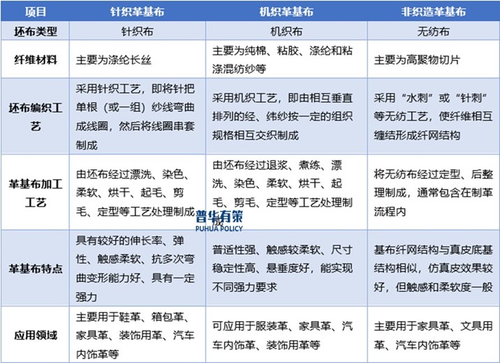 2-25061Z63144Z0.jpg 2-25061Z63144Z0.jpg