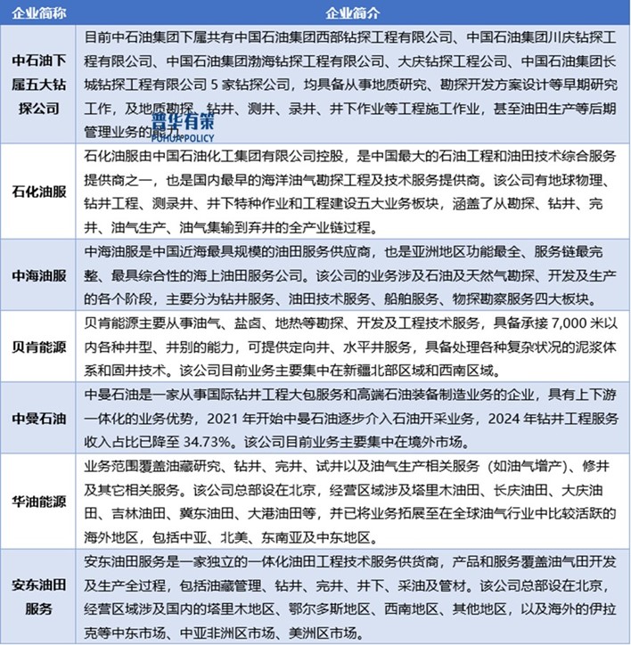 2-250626131000628.jpg 2-250626131000628.jpg