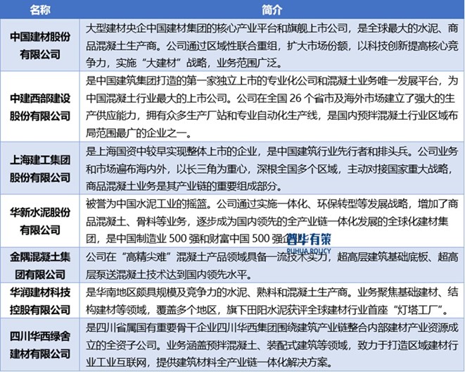 2-2506301106142R.jpg 2-2506301106142R.jpg