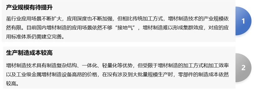 2-250F3134152919.jpg 2-250F3134152919.jpg