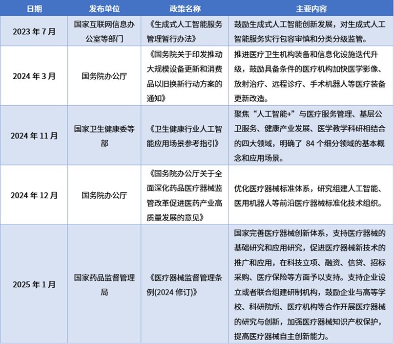 2-250G4121555634.jpg 2-250G4121555634.jpg