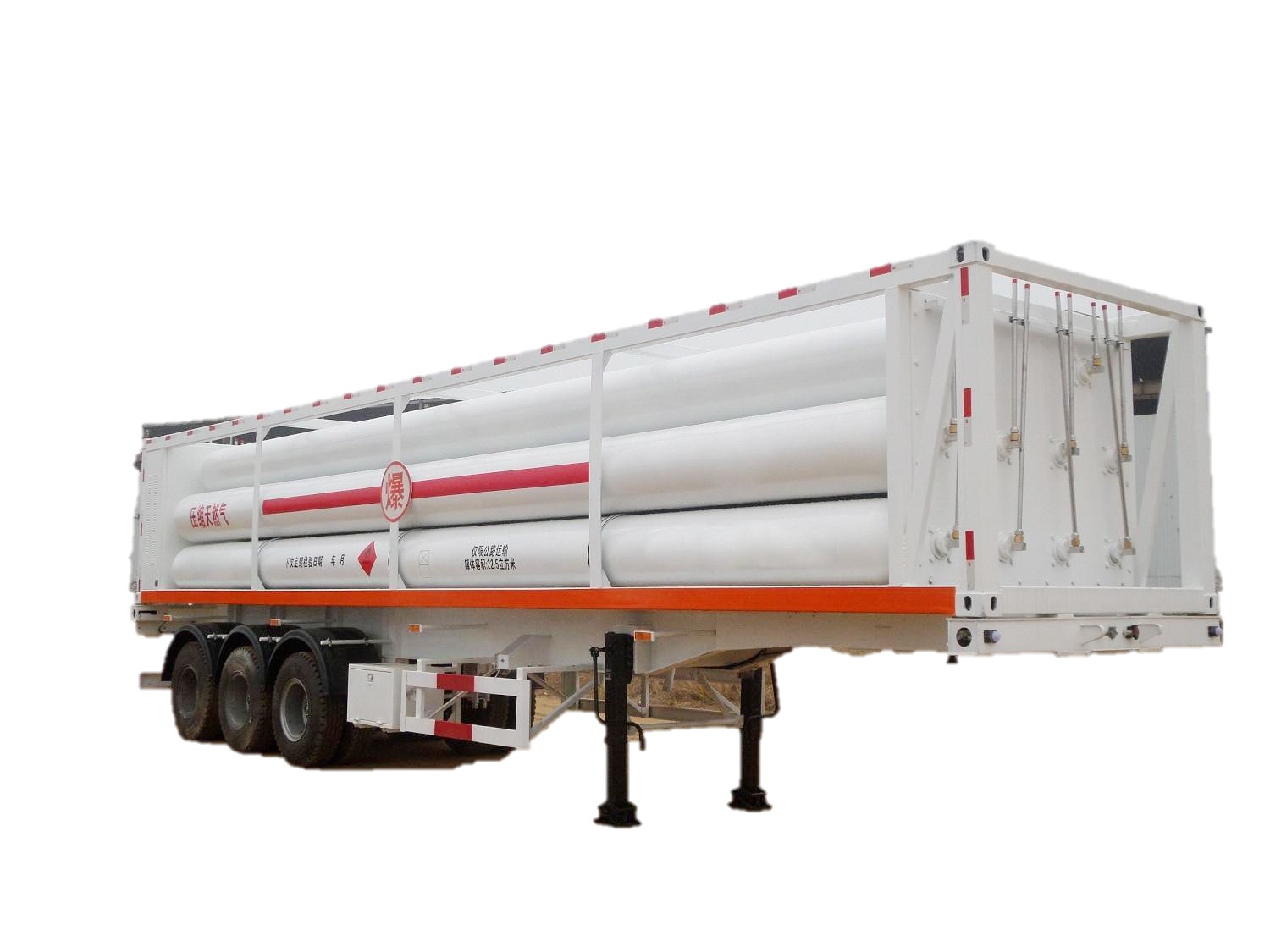 2020-2026年压缩天然气(CNG)行业专项调研及投资前景预测报告(图1)